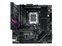 Материнская плата Asus ROG STRIX B660-G GAMING WIFI, LGA1700, (HDMI, DP), 4xDDR V, ATX