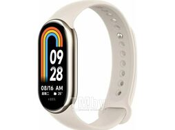 Смарт браслет Xiaomi Mi Smart Band 8 M2239B1/BHR7166GL, Champagne Gold