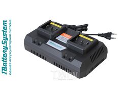 Зарядное устройство Sturm! 1BatterySystem 18 В, 2 x 4 А для двух батарей SBC1822