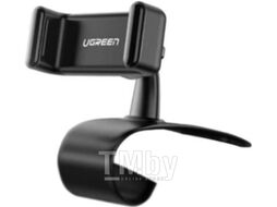 Автомобильный держатель UGREEN Phone Holder for Car Dashboard LP189 (60796)