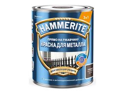 Краска Hammerite Гладкая RAL8017 Коричневая 0,75л