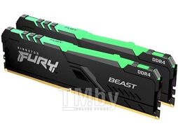 Оперативная память 16Gb Kingston FURY Beast RGB KF437C19BBAK2/16, DDR IV, PC-29800, 3733MHz, kit 2x8Gb