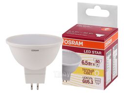 Лампа светодиодная MR16 6,5Вт GU5.3 3000К 4058075480551 LED OSRAM