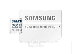 Карта памяти 256Gb Samsung EVO Plus MB-MC256KA, SD Micro, SDXC Class 10, UHS-I U3, переходник