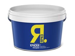 Краска ЯРКО фасадная белая 2,5 кг Ярославские Краски