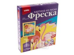 Набор для детского творчества - Фреска. Картина из песка "Розовые фламинго" (7+) LORI Кп-065