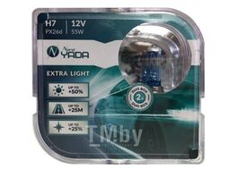 Лампа H7 12V 55W EXTRA LIGHT +50 % Plastic case - 2шт. галогенная лампа Nord YADA 907365