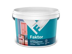 Краска FAKTOR интерьерная белая 2,5 кг