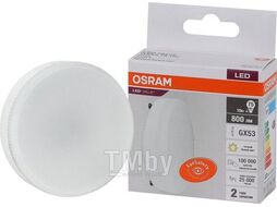 Лампа светодиодная GX53 10Вт 3000К 4058075582064 LED VALUE OSRAM