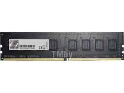 Оперативная память G.Skill Value 4GB DDR4 PC4-19200 (F4-2400C17S-4GNT)