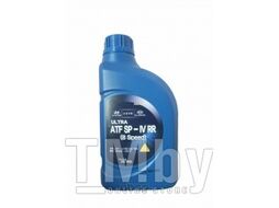 Масло трансмиссионное ULTRA ATF \ SAE 75W 8 SPEED ATF SP-IV RR 1L MOBIS 04500-00117