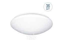 Светильник подвесной (LED) C06LLW36W D380мм. (36Вт, 6000К) LuminArte