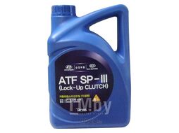 Масло трансмиссионное ATF ATF SP-III 4L MOBIS 04500-00400