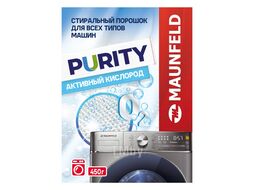 Стиральный порошок Активный кислород Maunfeld Purity Automat 450г MWP450SO