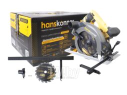 Циркулярная пила Hanskonner HCS50160