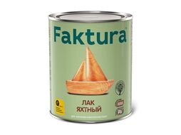 Лак FAKTURA яхтный 0,7 л