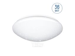 Светильник подвесной (LED) C06LLS36W D380мм. (36Вт, 6000К) LuminArte