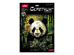 Набор для детского творчества - Гравюра-скретчинг 30*40см цветная "Панда в роще" LORI Гр-884