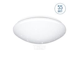 Светильник подвесной (LED) CLL16 D495мм. (55Вт, 4000К) LuminArte