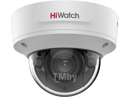 Камера видеонаблюдения HiWatch IPC-D042-G2/S 2.8mm