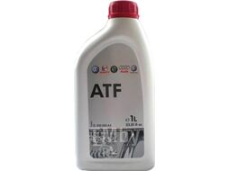 Масло трансмиссионное синтетическое 1л - ATF VAG G055025A2