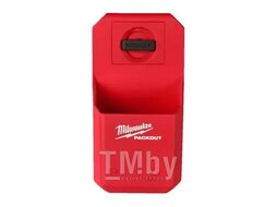 Подстаканник PACKOUT™ MILWAUKEE 4932480706