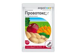 Инсектицид "Провотокс" 120г Avgust