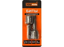 Бита для шур-та под 6гр.гол. 10мм L=45mm (к-т 2шт) YOURTOOLS