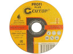 Круг арм. отр. 125х1,2x22мм (мет.+нерж) Cutop Profi Plus