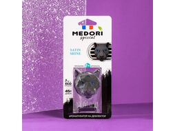 Ароматизатор Medori CERAMIC 3D голова пантеры Satin Shine