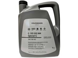 Масло моторное синтетическое 5л 5w-40 VW502.00, 505.00, произв. ЕС VAG GS55502M4