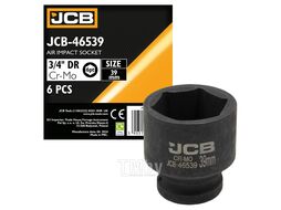 Головка ударная 3/4", 39мм (6гр.) JCB JCB-46539