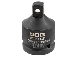 Адаптер-переходник ударный 3/4"(F) х 1/2"(M) (усиленный, сталь SCM440) JCB JCB-80964MPB44