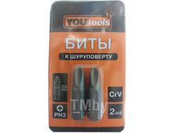 Бита PH3х 25 мм (к-т 2шт) YOURTOOLS