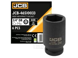 Головка ударная глубокая 3/4", 33мм (6гр.) JCB JCB-46510033