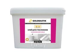 Клей для стеклообоев GOLDBASTIK BF04, 15л