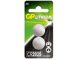 Эл. питания литиевый CR2025-7C2 (дисковый, уп-ка 2 шт) Lithium GP