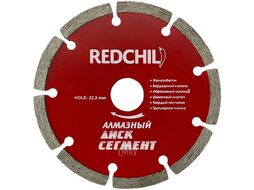 Круг отр.алм. 125х22мм -сегментный RED CHILI VERTEX