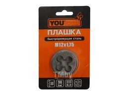 Плашка М12х1,75 YOURTOOLS