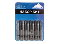 Набор бит H4X50 (10 шт) verteXtools