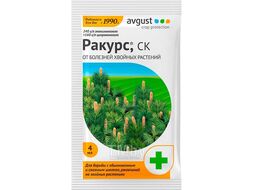 Фунгицид "Ракурс", 4мл Avgust