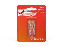 Аккумулятор Energy NIMH HR03/ААА 650mAh (уп-ка 2шт)