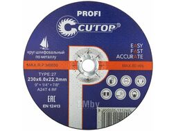 Круг арм.зач. 230х6,0х22,2 Cutop profi