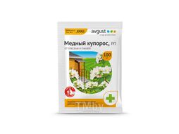 Фунгицид Медный купорос 100г Avgust