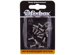 Винт нерж. с потай гол. М 4x10 DIN 965(15шт) Стройбат