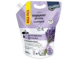 Кондиционер для белья "QUALITA" LAVENDER 3000мл