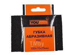 Губка абразивная 100х70х25 P 60 (N25) YOURTOOLS