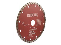 Круг отр.алм. 125х22мм -турбо RED CHILI VERTEX