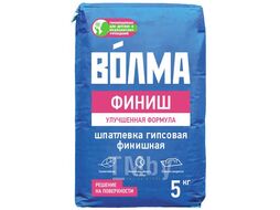 Шпатлевка гипсовая "Волма Финиш", 5 кг