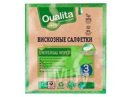 Салфетки вискозные QUALITA Eco life, 3шт